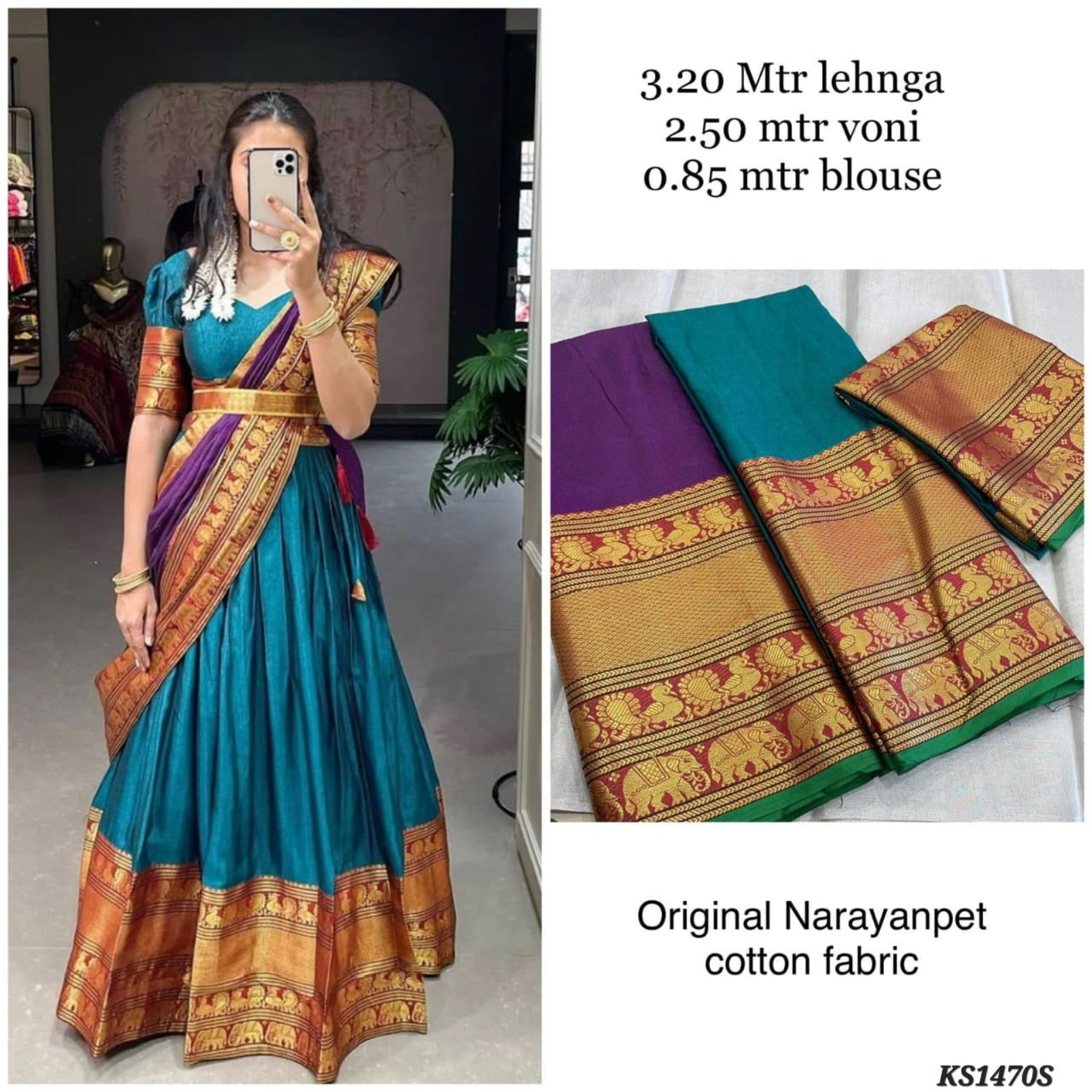 Half saree online myntra best sale