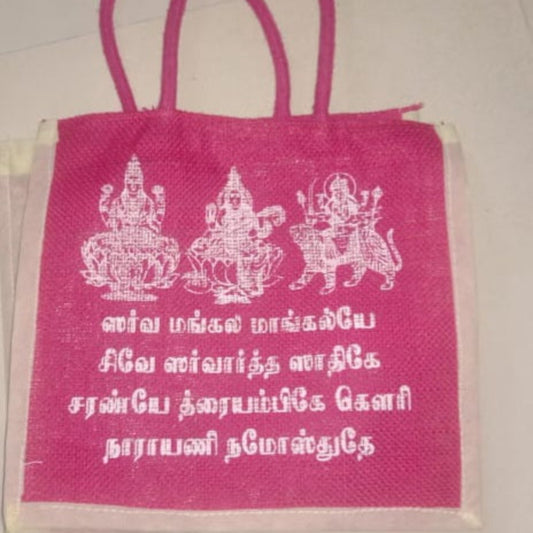 Sloka Printed Jute Thamboolam Bags