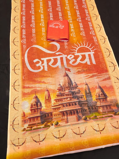 Linen Ayodhya Ram Digital Print Sarees