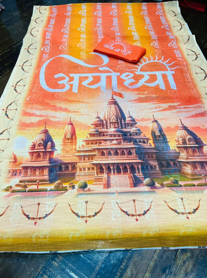 Linen Ayodhya Ram Digital Print Sarees