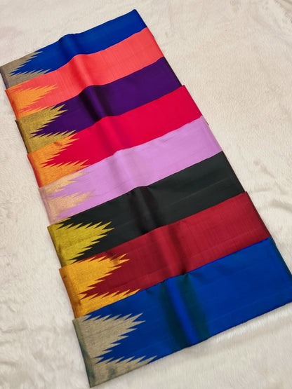 Temple Border Kanchi silk sarees