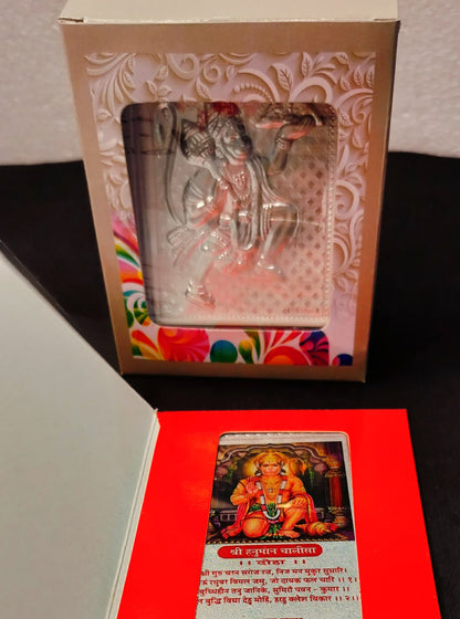 Silver Hanuman & Hanuman Chalisa Combo Gifts Set of 10