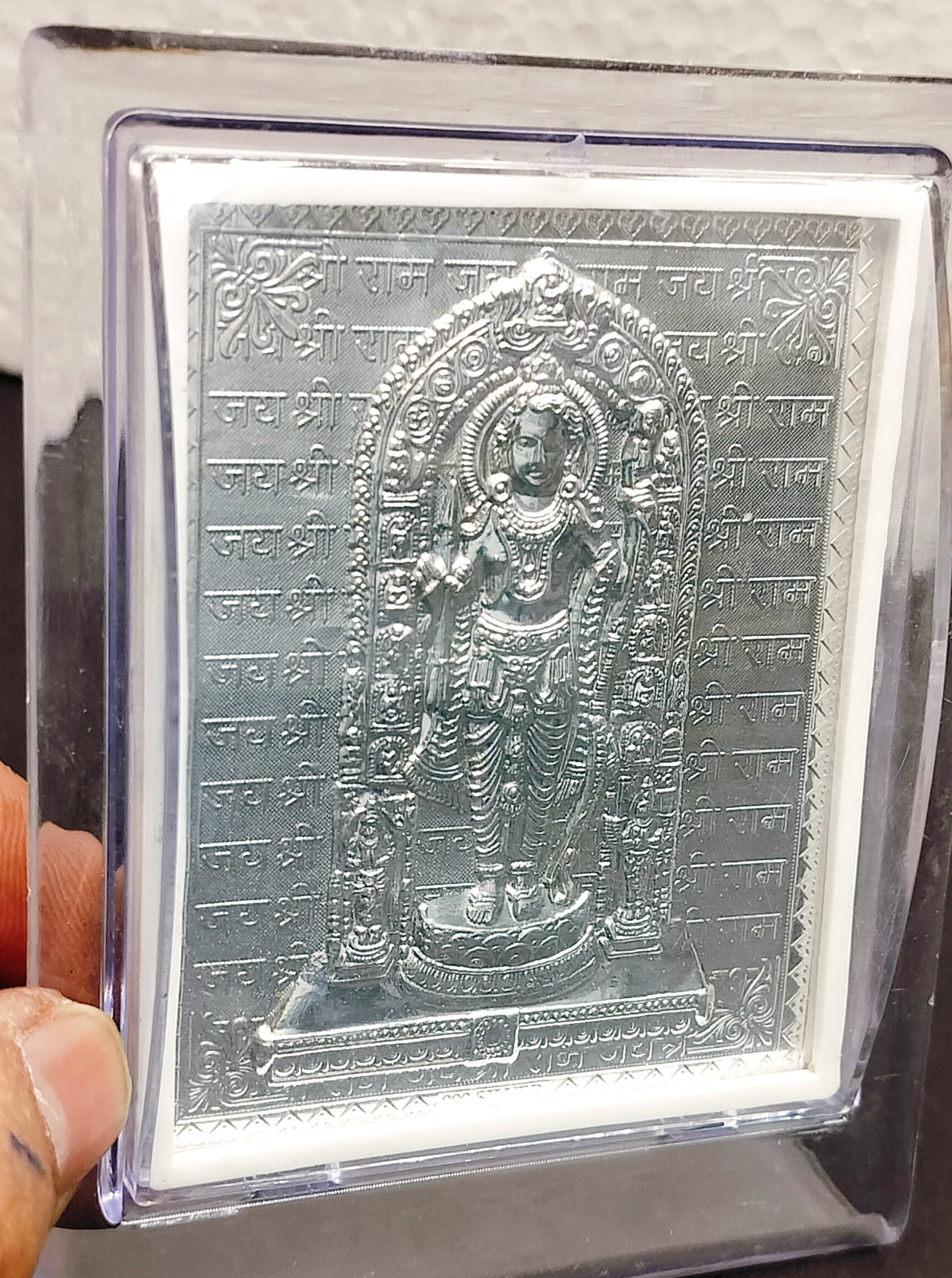 Pure Silver Frame Ram Lalla and Ram Raksha Shothram Silver sheet  combo  for return gifts