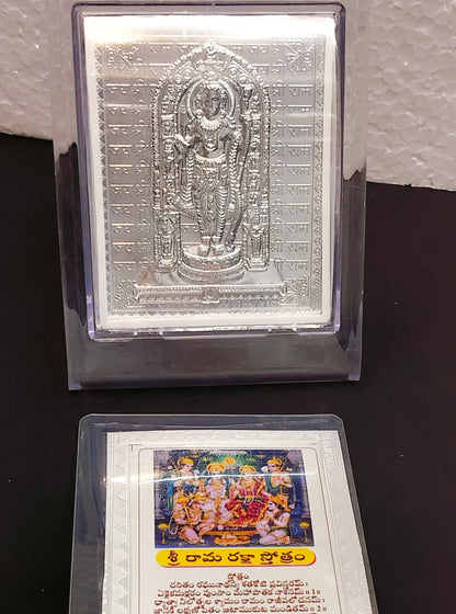 Pure Silver Frame Ram Lalla and Ram Raksha Shothram Silver sheet  combo  for return gifts