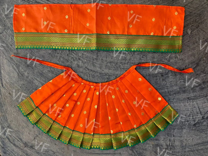 Mahalakshmi readymade saree 9 inch