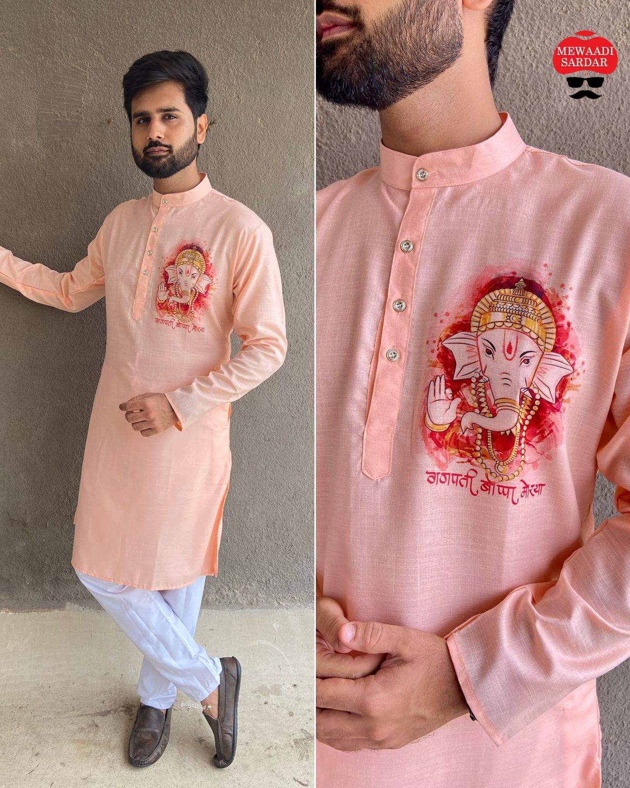 Ganpati  Printed Men's  Kurta