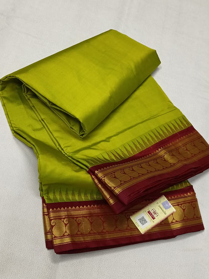 Madisar silk mark certified saree