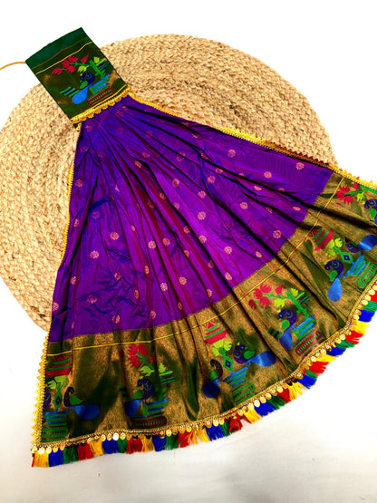 Gudi Padwa Special Readymade Paithani Silk Gudi Vastra