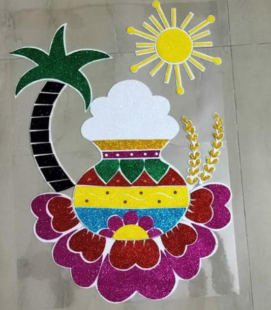 Readymade Pongal Rangoli 