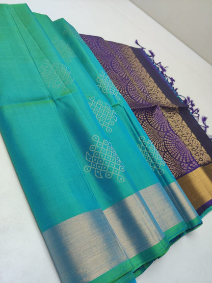 Tissue Border Kanchi Silk Sarees