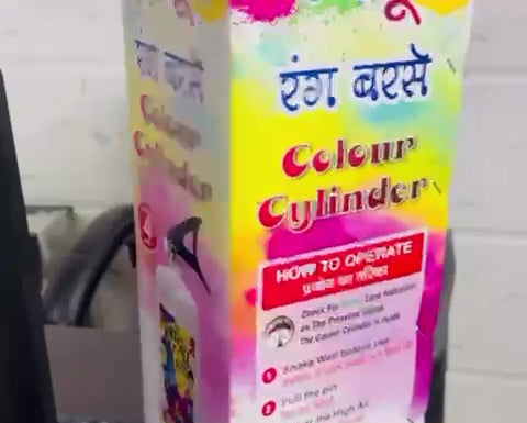 Holi Color Fog cylinder