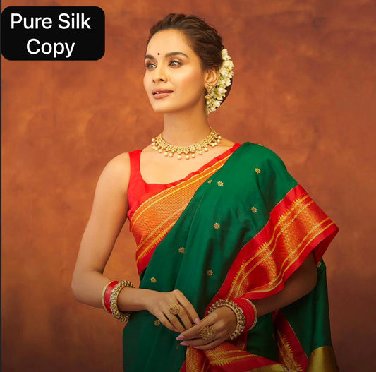 Kadiyal Paithani Silk Sarees