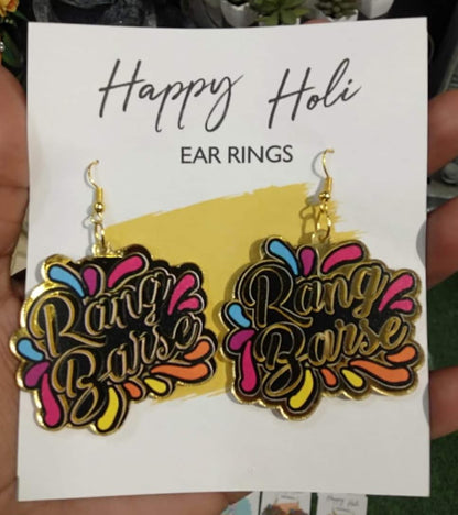 Holi Earrings 