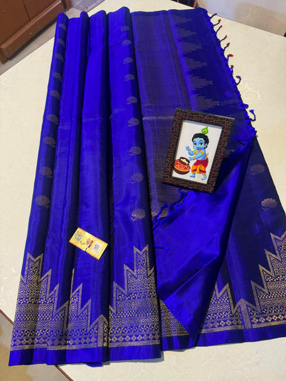 Temple Border Kanchi silk sarees