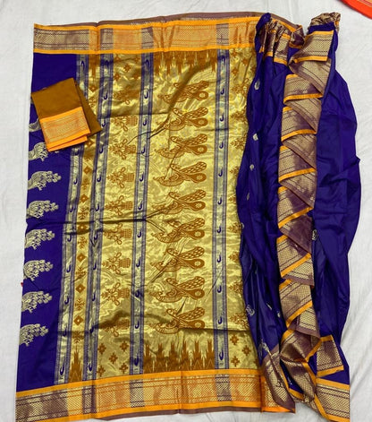 Readymade Nauvari Sarees