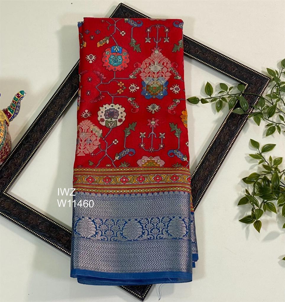 Chinniya Silk Sarees