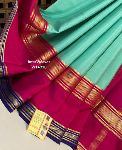 KSIC 3D Pattern Pure Mysore Silk Sarees