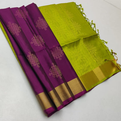 Tissue Border Kanchi Silk Sarees